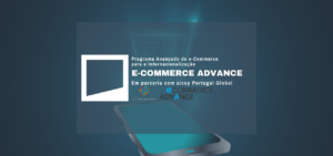 e-Commerce Advance